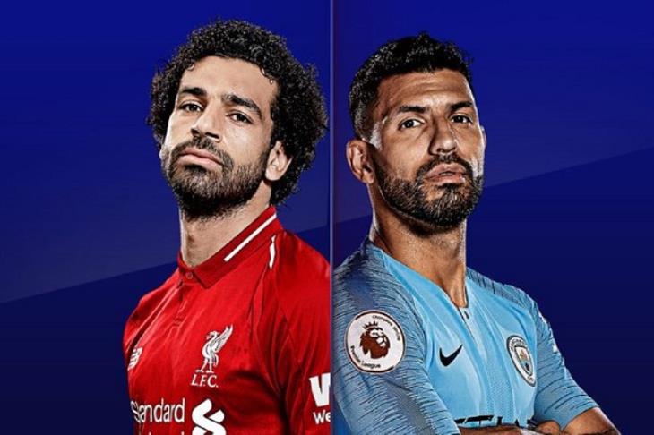 صلاح وأجويرو